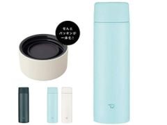 Bình giữ nhiệt Zojirushi SM-ZA48