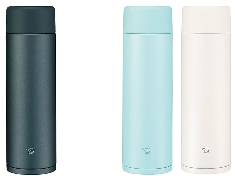 Bình giữ nhiệt Zojirushi SM-ZA48