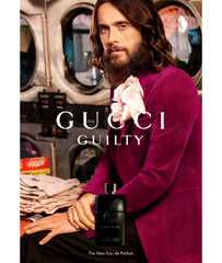 Gucci Guilty Pour Homme Parfum