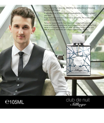 Armaf Club De Nuit Sillage EDP