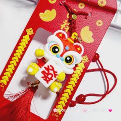 KHÁNH Lân Rồng chúc TẾT ( treo xe hơi)