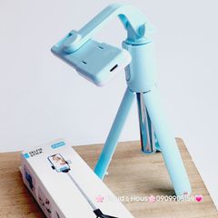 Gậy Selfie kết nối Bluetooth có chân Tripod F210S