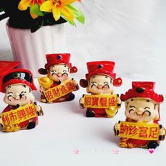 ÔNG THẦN TÀI 3 ( Bộ 4 Ông Thần Tài) - TẾT