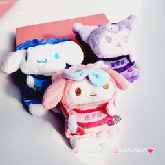 Móc Khóa Gấu Bông Gói Bánh Kuromi Melody Cinnamoroll