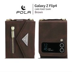 Case Ốp điện thoại Samsung Chất da lộn Kèm ví đựng tiền mini Có dây đeo Sang trọng Samsung Z Flip 3/4