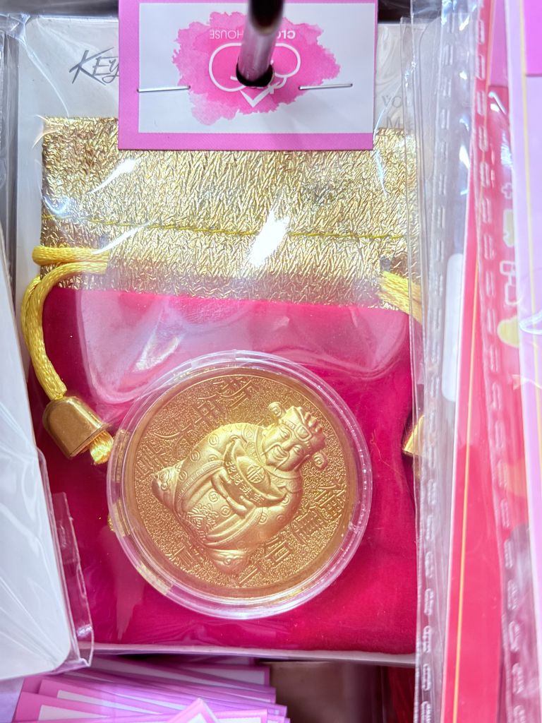 Xu vàng tài lộc (TAIWAN)