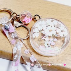 Móc Khóa Hoa Anh Đào Bling Bling Nước