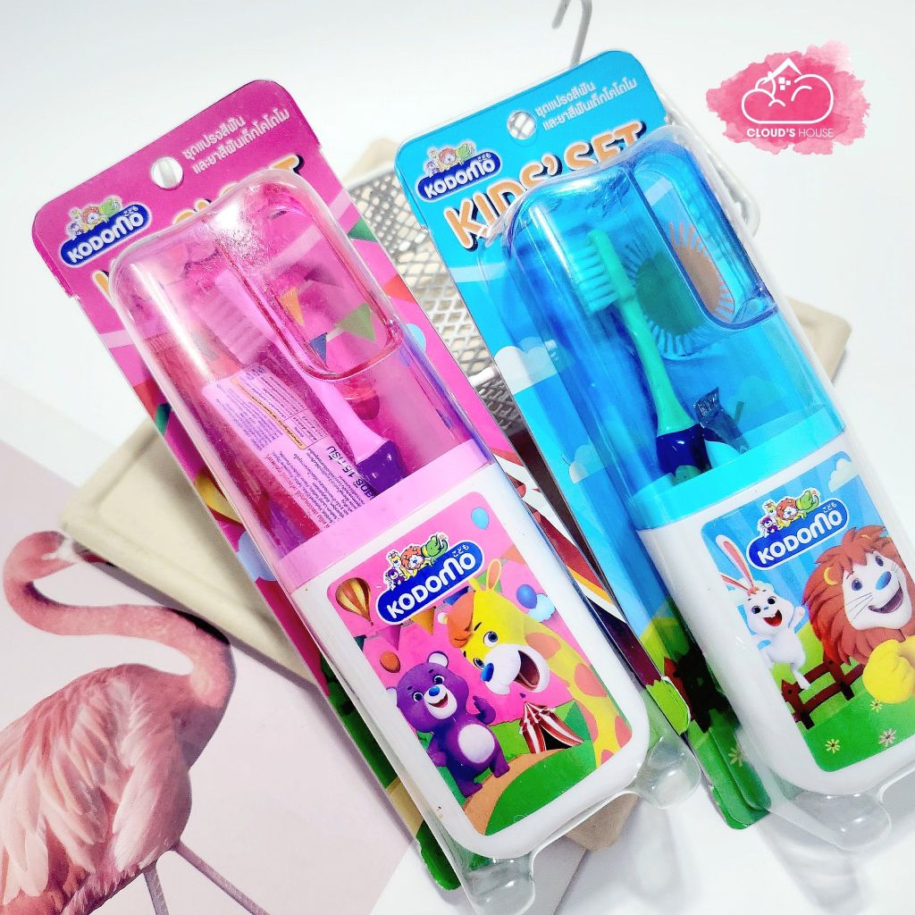 Combo Bàn chải và kem đánh răng cho bé (2 màu) - có hộp đựng