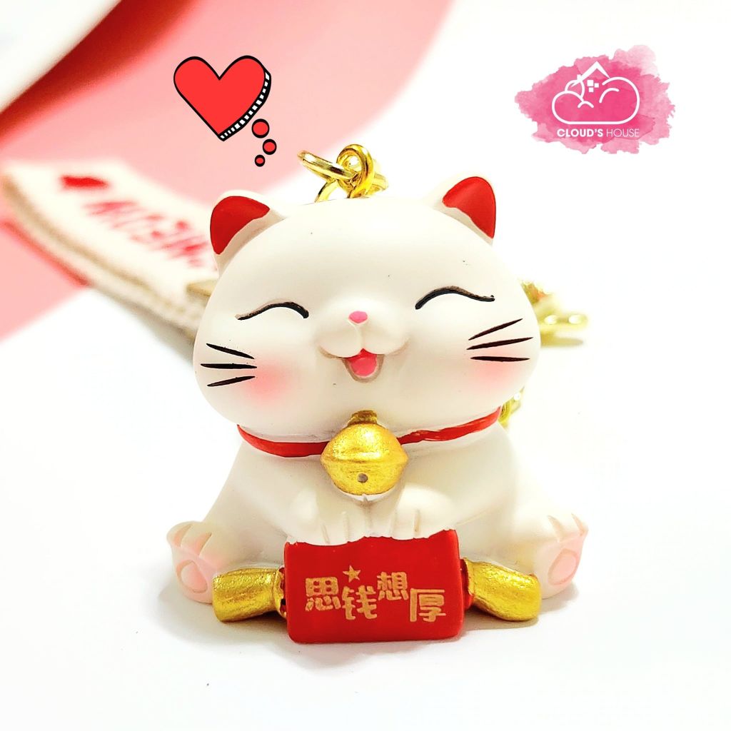 Móc khoá Mèo May Mắn Mập Ú Meow - Dây vải - TẾT