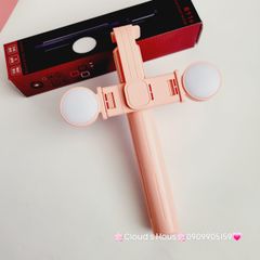 GẬY SELFIE KẾT NỐI BLUETOOTH CÓ CHÂN TRIPOD B11S