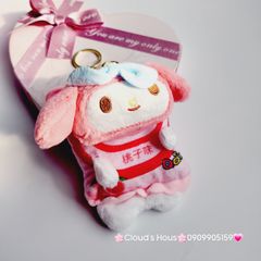 Móc Khóa Gấu Bông Gói Bánh Kuromi Melody Cinnamoroll