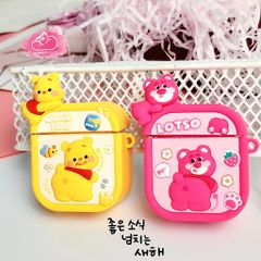 Cover Case Vỏ bảo vệ Airpod Gấu Pooh Su dẻo Icon 3D nổi Airpod 1/2/3/Pro/Pro2