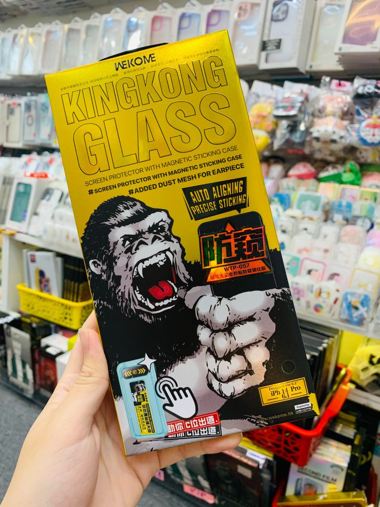 CƯỜNG LỰC TỰ DÁN CHỐNG NHÌN TRỘM CHÍNH HÃNG WEKOME WTP-057 KINGKONG