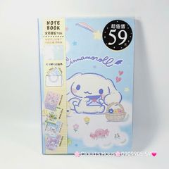 Sổ Tay - Vở Sanrio Kuromi Cinnamoroll Melody Hello Kitty Cho bé (ĐÀI LOAN)