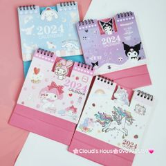 Lịch hoạt hình năm 2024