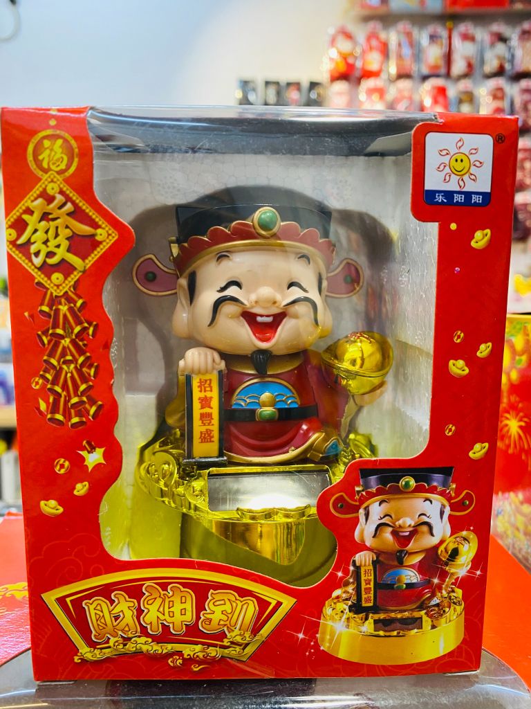 ÔNG THẦN TÀI ĐẾ BỤC TRÒN (5 ÔNG NHỎ) - TẾT