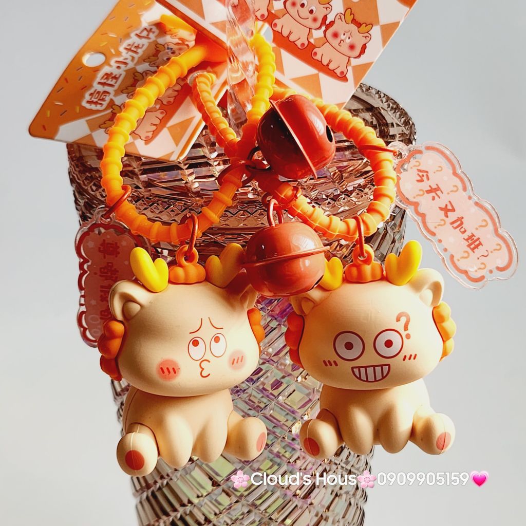 Móc Khóa Lân Ngồi Biểu Cảm Hài Hước Có Chuông - TẾT