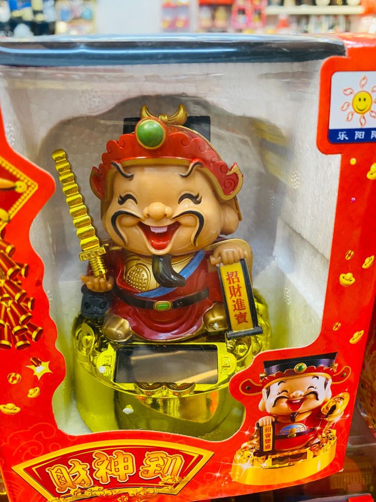 ÔNG THẦN TÀI ĐẾ BỤC TRÒN (5 ÔNG NHỎ) - TẾT