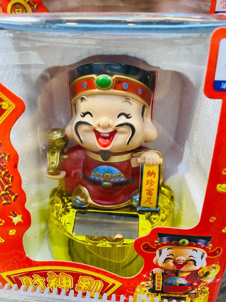 ÔNG THẦN TÀI ĐẾ BỤC TRÒN (5 ÔNG NHỎ) - TẾT