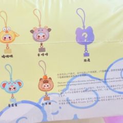 DÂY ĐEO ĐIỆN THOẠI BABY THREE