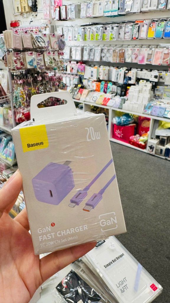 COMBO BỘ SẠC 20W BASEUS GaN 5 FAST CHARGER CHÍNH HÃNG (CN SET MINI)