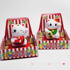 MÈO THẦN TÀI Đeo Yếm Có Chuông - Mèo May Mắn - TẾT