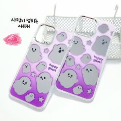 Case Ốp điện thoại iPhone Happy Ghost Tím gương viền mỏng iPhone 11/12/13/14/Pro/Promax