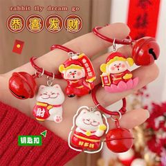 Móc Điện Thoại Vòng Charm mini Rồng/ Thần tài/ mèo may mắn điện thoại