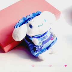 Móc Khóa Gấu Bông Gói Bánh Kuromi Melody Cinnamoroll
