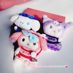 Móc Khóa Gấu Bông Gói Bánh Kuromi Melody Cinnamoroll