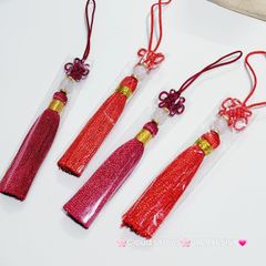 Móc Khóa Tua Rua Đồng Tâm Kết Treo Ngọc Bội ( TAIWAN)