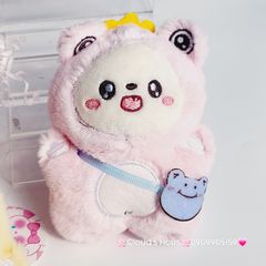 Móc Khóa Gấu Bông Đeo Túi Cosplay Nhiều Màu Dễ Thương (Có hương thơm)