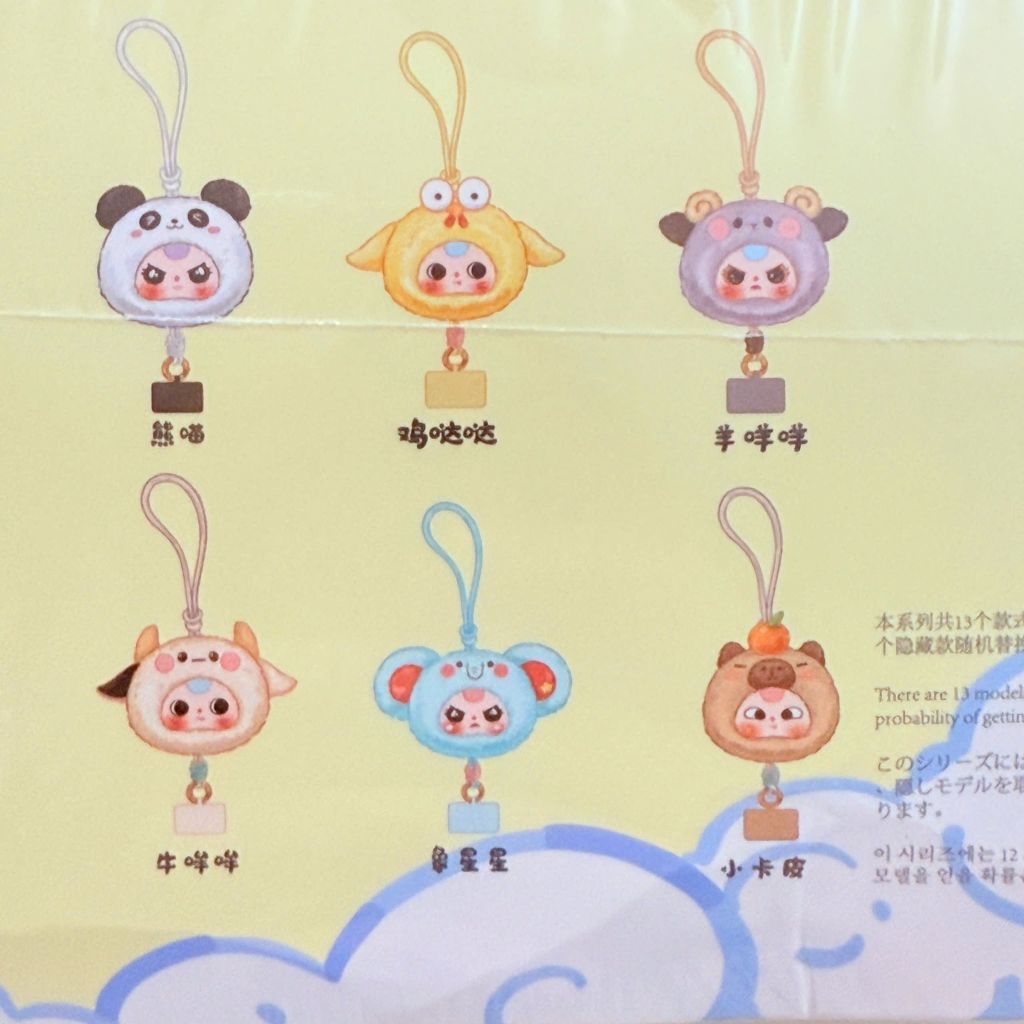 DÂY ĐEO ĐIỆN THOẠI BABY THREE