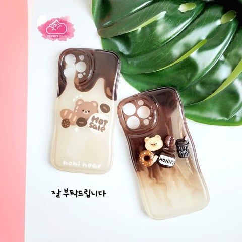 Case Ốp điện thoại iPhone CHỐNG SHOCK ICON 3D NỔI CÀ PHÊ nâu Chất phao Viền gợn sóng iPhone 11/12/13/14/Plus/Pro/Promax