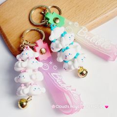 Móc Khóa Lotso & hoạt hình Chùm Mini Adorable