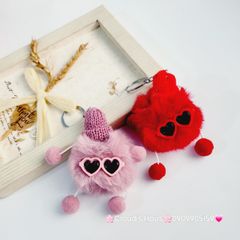 Móc Khóa Cục Bông Monster Đeo Kính Đội Mũ