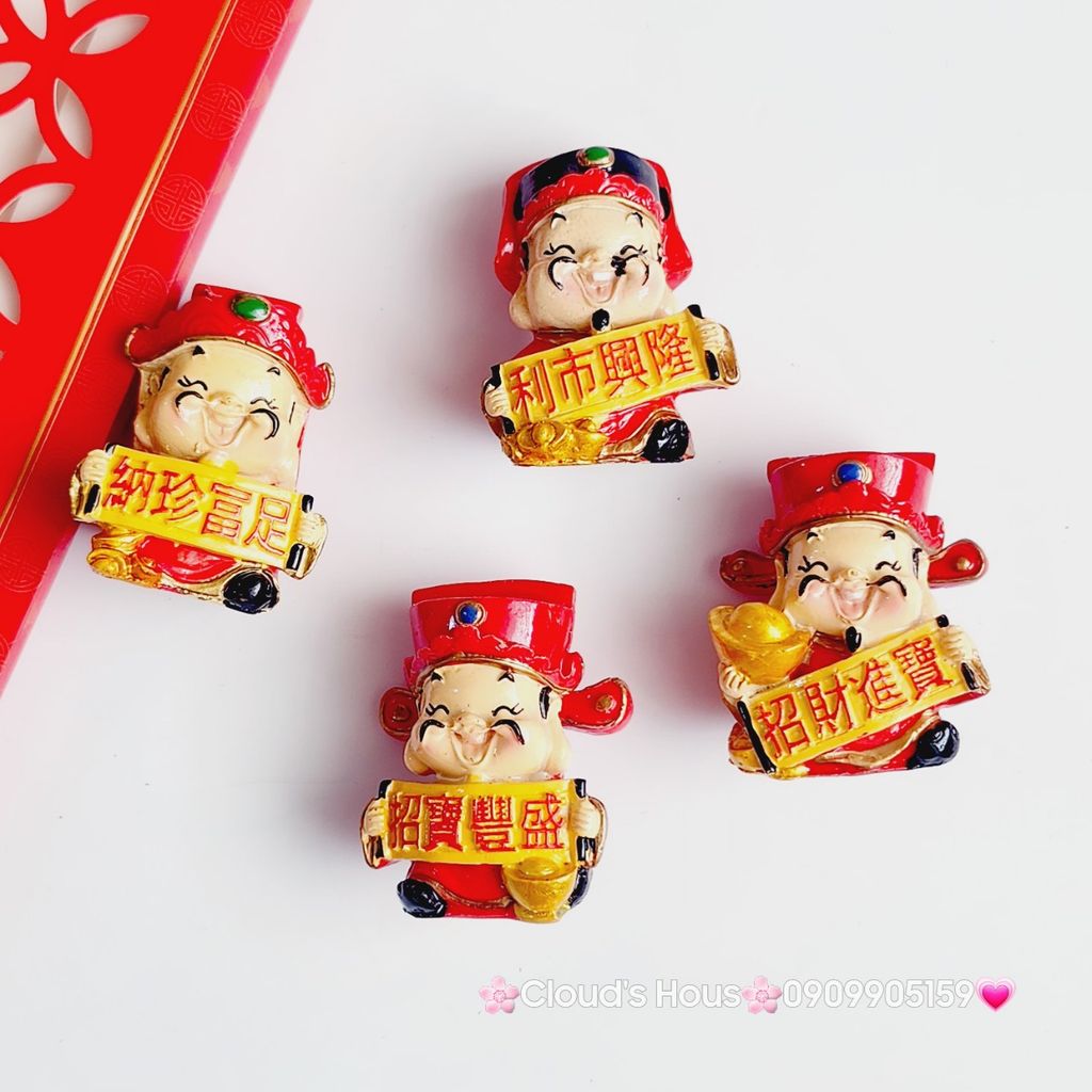 ÔNG THẦN TÀI 3 ( Bộ 4 Ông Thần Tài) - TẾT