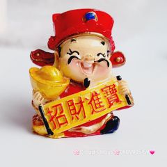 ÔNG THẦN TÀI 3 ( Bộ 4 Ông Thần Tài) - TẾT