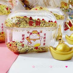 Cover Case Vỏ bảo vệ Airpod Mèo Nước Bling Thần Tài Charm Thỏi Vàng Airpod 1/2/3/Pro/Pro2 - TẾT