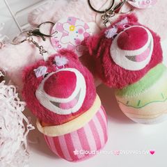 Móc Khóa Gấu Bông Lotso Cosplay Dễ Thương