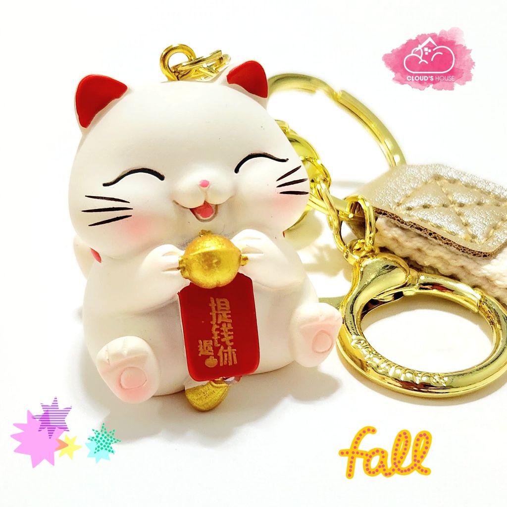 Móc khoá Mèo May Mắn Mập Ú Meow - Dây vải - TẾT