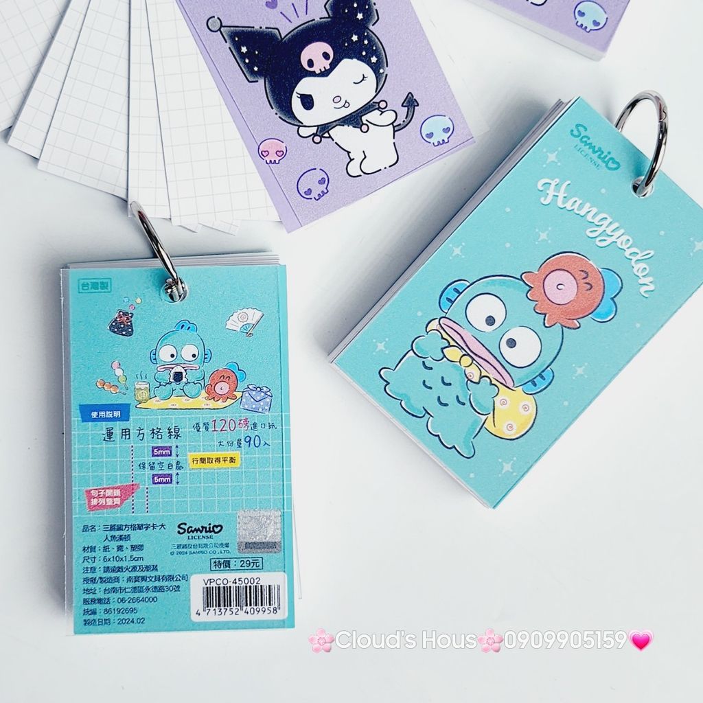 SỔ NOTE Có Bìa Cứng Hangyodon & Kuromi