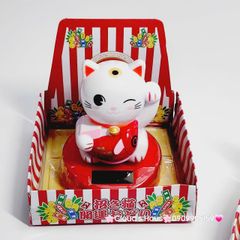 MÈO THẦN TÀI Đeo Yếm Có Chuông - Mèo May Mắn - TẾT