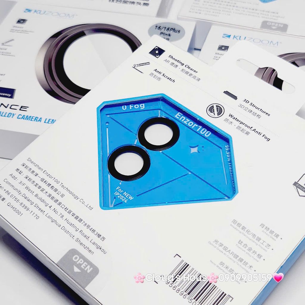 CƯỜNG LỰC CAMERA chính hãng KUZOOM siêu mỏng (phiên bản cao cấp mới)