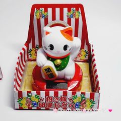 MÈO THẦN TÀI Đeo Yếm Có Chuông - Mèo May Mắn - TẾT