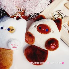 Móc Khóa Gấu Bông Mèo Bông Dễ Thương Squeaker Có Tiếng