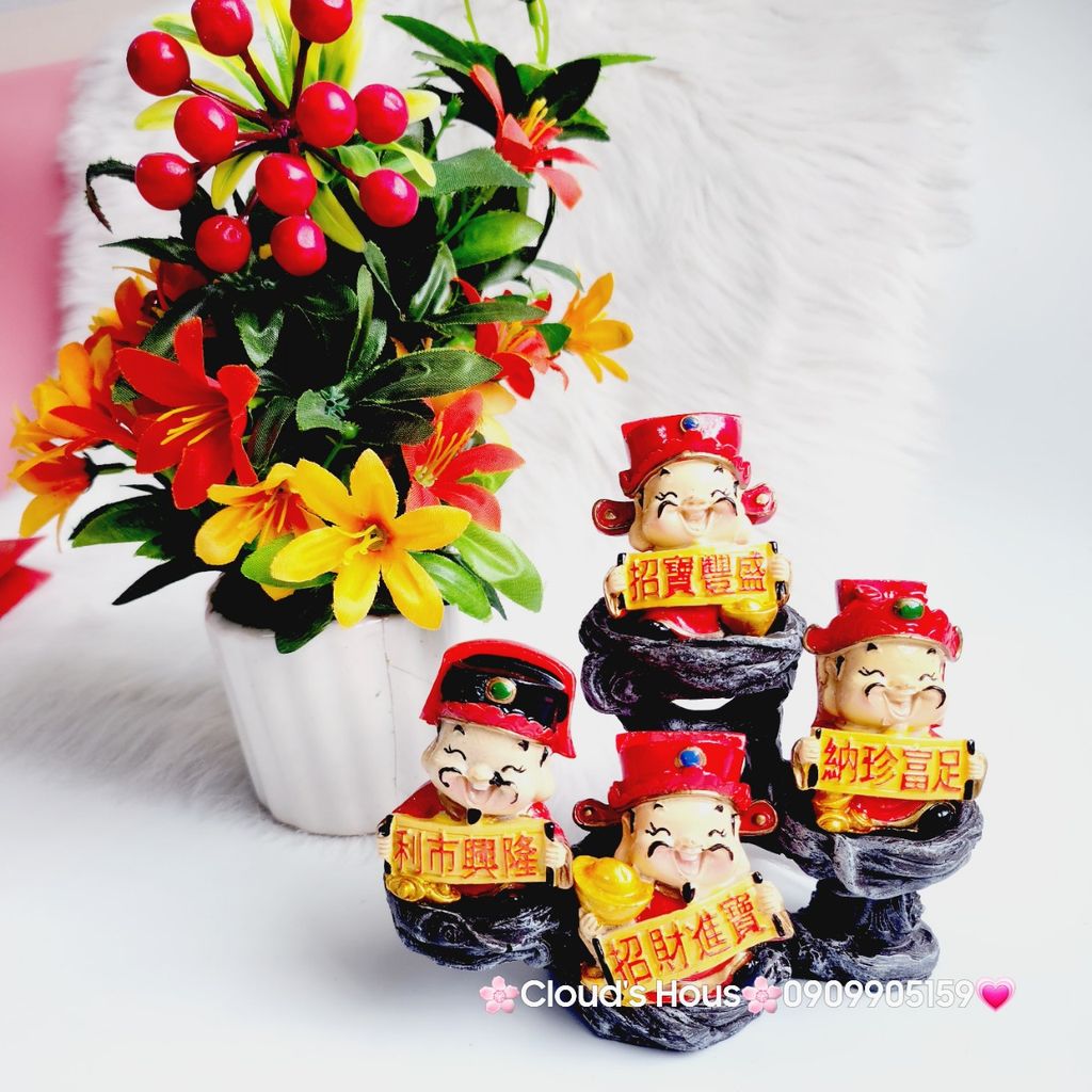 ÔNG THẦN TÀI 3 ( Bộ 4 Ông Thần Tài) - TẾT