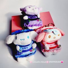 Móc Khóa Gấu Bông Gói Bánh Kuromi Melody Cinnamoroll