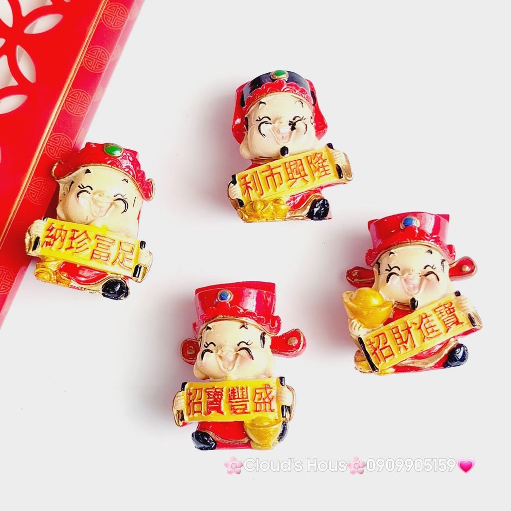 ÔNG THẦN TÀI 3 ( Bộ 4 Ông Thần Tài) - TẾT