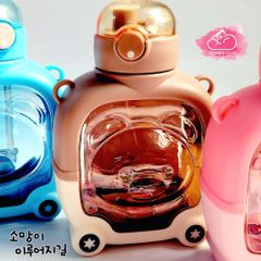 Bình nước Nhựa trong in nổi